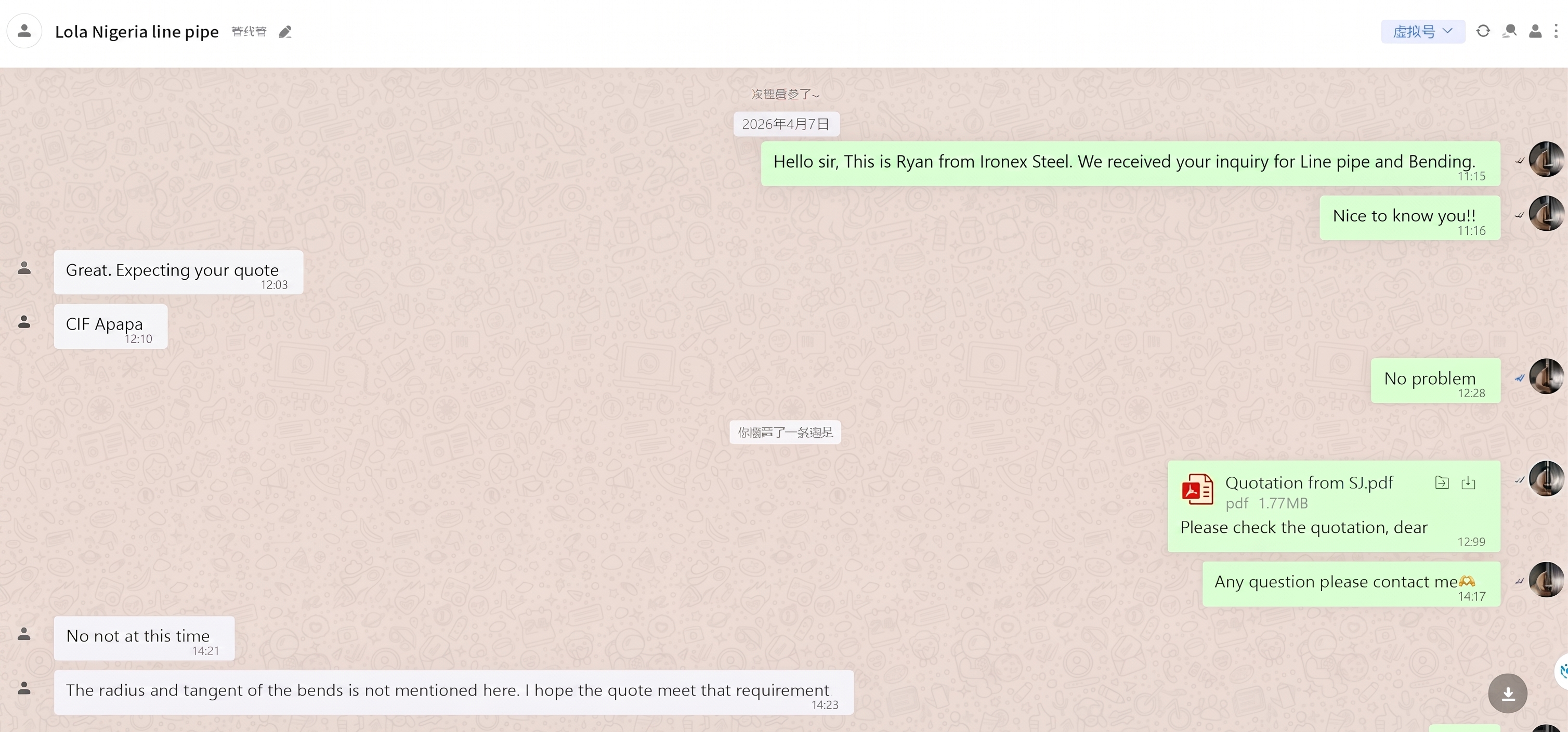 WhatsApp Inquiry - Line Pipe and Bends for Nigeria CIF Apapa