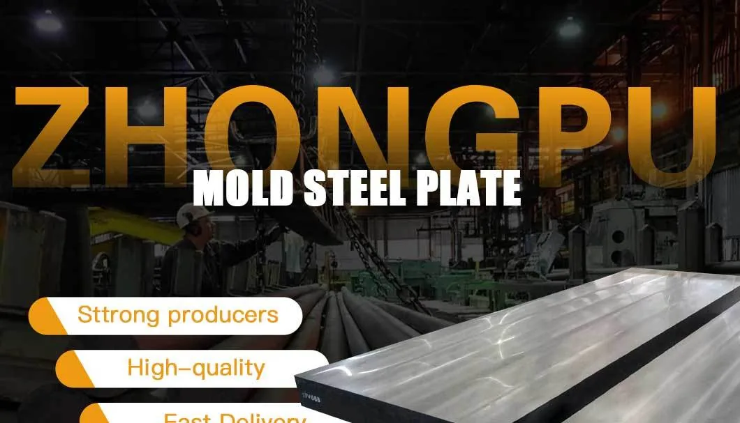 Mold steel gallery 3