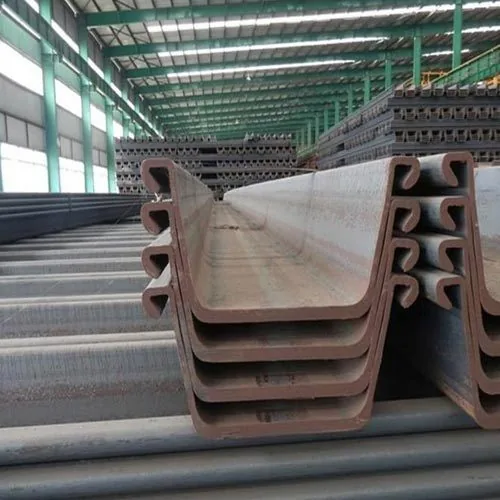 U Sheet Pile gallery 3