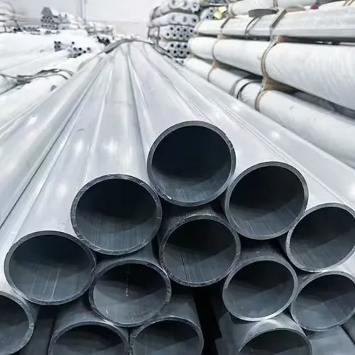 1070 Aluminum Pipe gallery 2