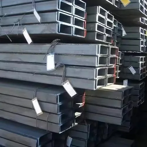 Stainless Steel Channel gallery 2