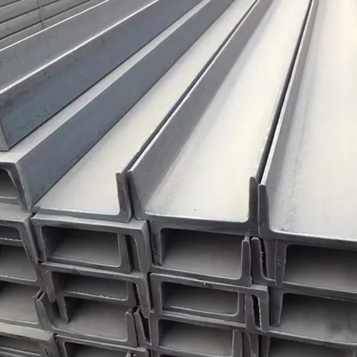 Stainless Steel Channel gallery 3